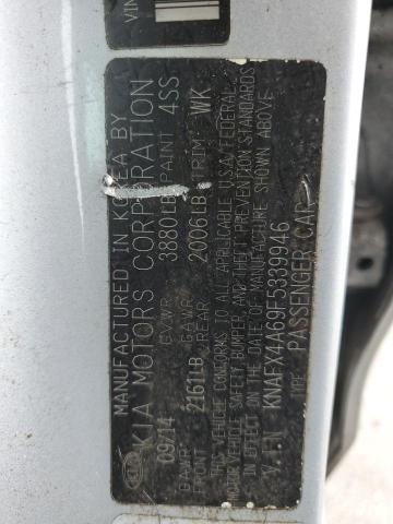 2015 KIA FORTE LX KNAFX4A69F5339946