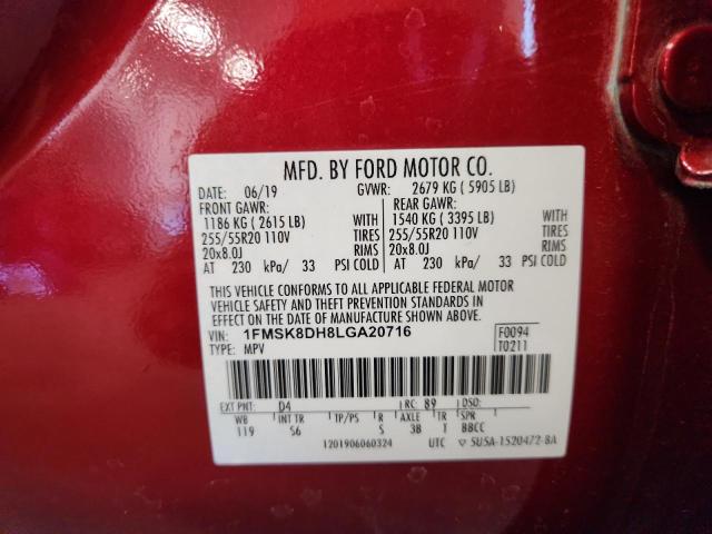 2020 FORD EXPLORER X 1FMSK8DH8LGA20716