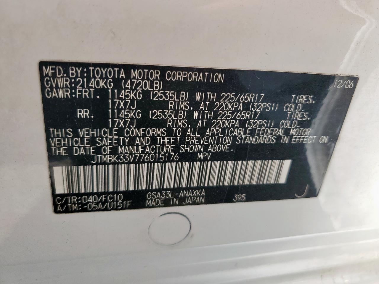 Lot #3267170157 2007 TOYOTA RAV4