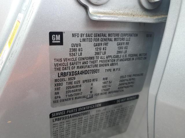 2017 BUICK ENVISION E LRBFXDSA4HD070901