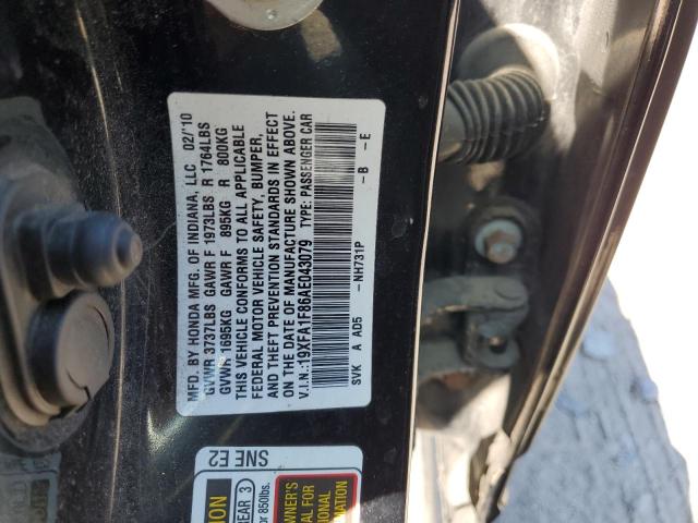 2010 HONDA CIVIC EX - 19XFA1F86AE043079