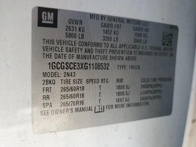 2016 CHEVROLET COLORADO LT 1GCGSCE3XG1108532