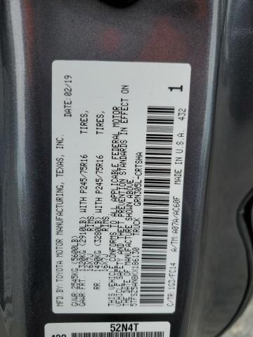 2019 TOYOTA TACOMA ACCESS CAB 5TFSZ5AN8KX186130