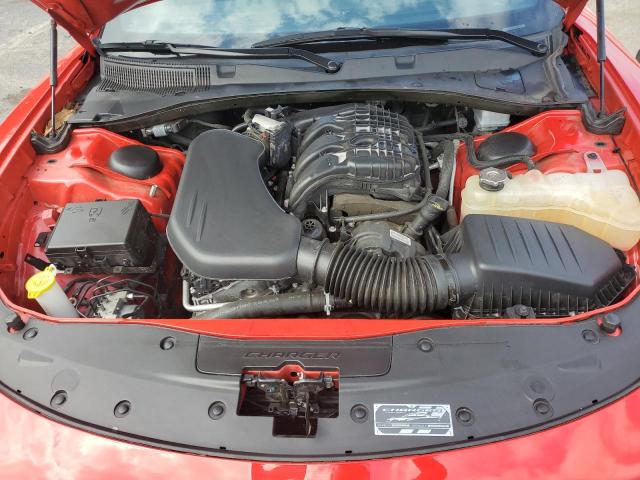 2023 DODGE CHARGER SX 2C3CDXBG5PH645788