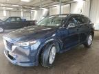 2024 MAZDA CX-5 PREMI - JM3KFBDL4R0428844