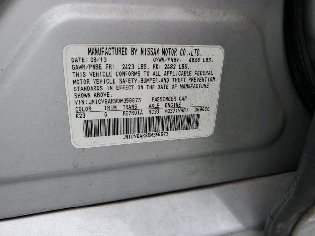 2013 INFINITI G37 #3282588878