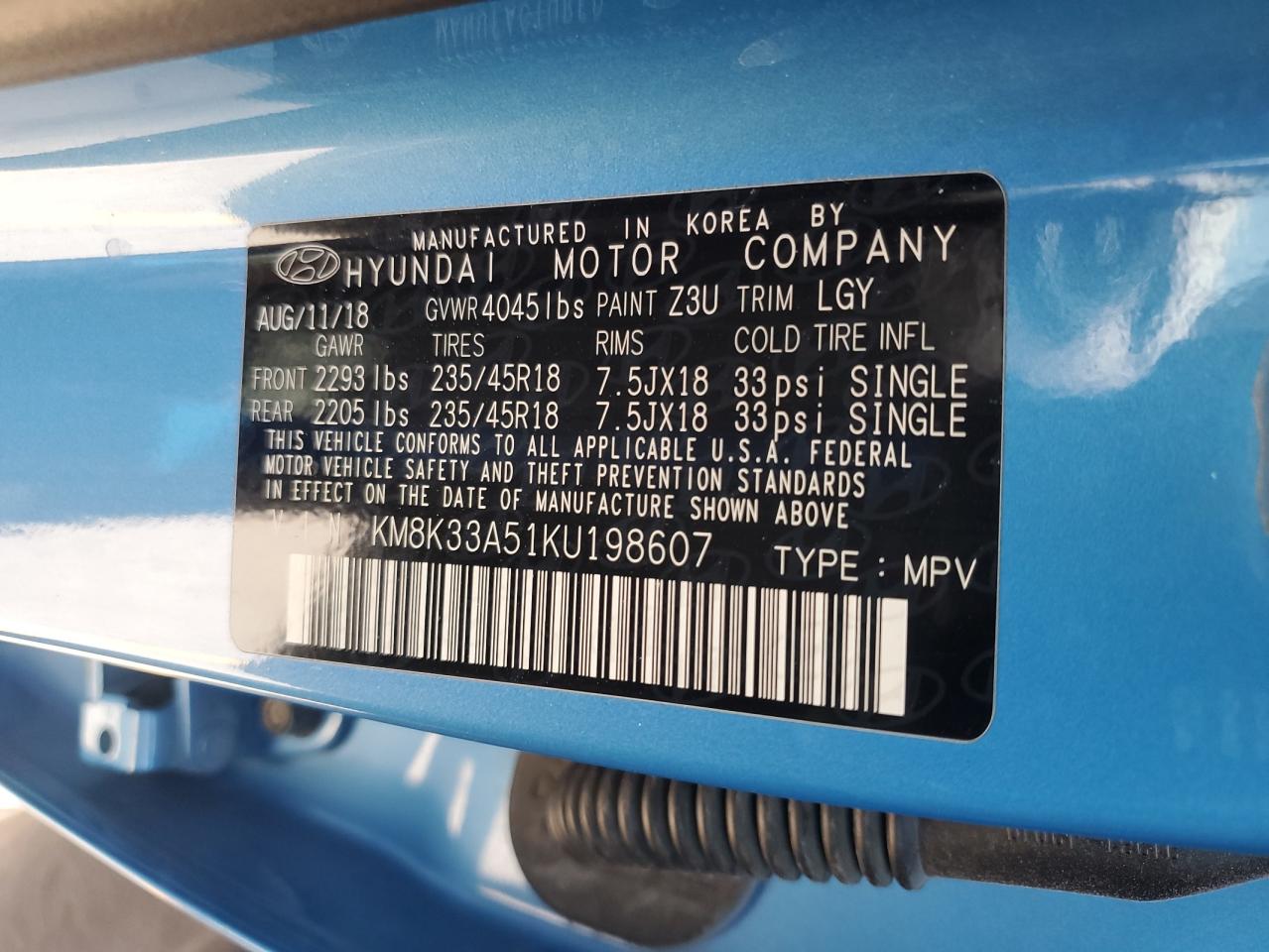 HYUNDAI KONA LIMITED