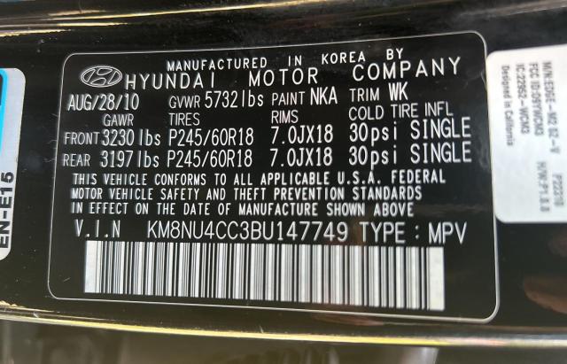 2011 HYUNDAI VERACRUZ G - KM8NU4CC3BU147749