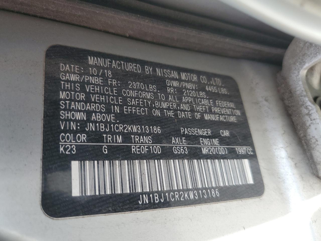 NISSAN ROGUE SPORT S