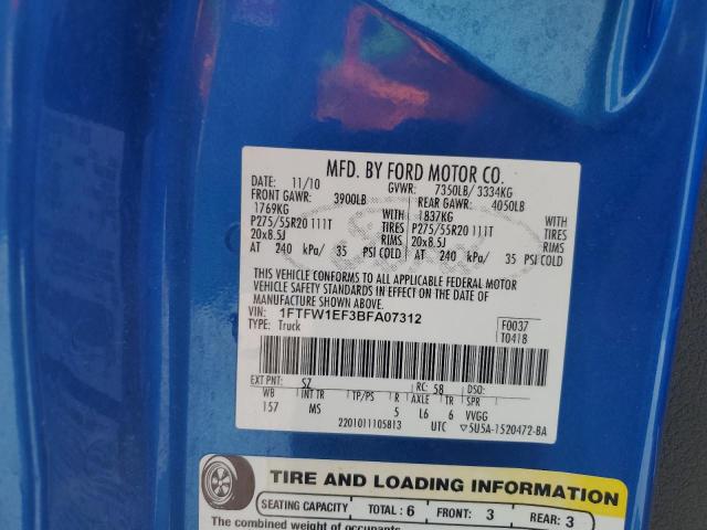 2011 FORD F150 SUPER - 1FTFW1EF3BFA07312