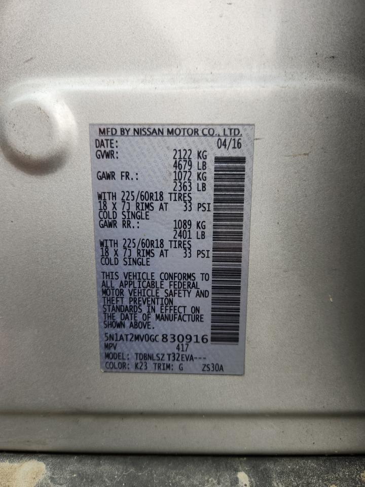 Lot #3298087167 2016 NISSAN ROGUE S