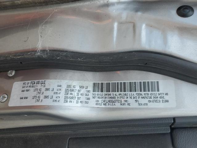 2016 JEEP CHEROKEE S 1C4PJLAB3GW377216