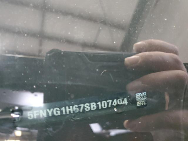 2025 HONDA PILOT TRAI 5FNYG1H67SB107404