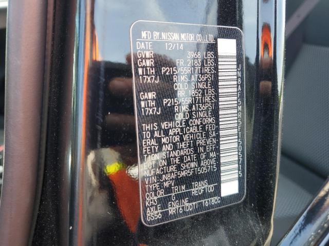 2015 NISSAN JUKE S JN8AF5MR5FT505715