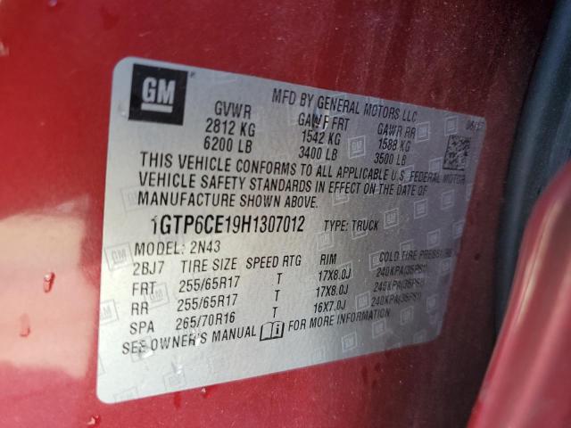 2017 GMC CANYON SLE 1GTP6CE19H1307012