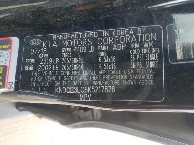 2019 KIA NIRO FE KNDCB3LC6K5217878