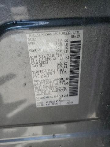 2019 NISSAN PATHFINDER 5N1DR2MN9KC645428
