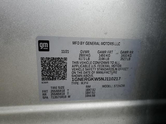 2022 CHEVROLET TRAVERSE LT - 1GNERGKW5NJ110217