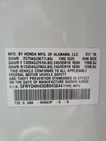 2016 ACURA MDX TECHNOLOGY 5FRYD4H43GB045644