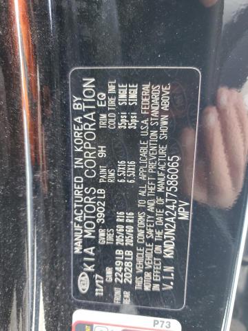 2018 KIA SOUL KNDJN2A24J7586065