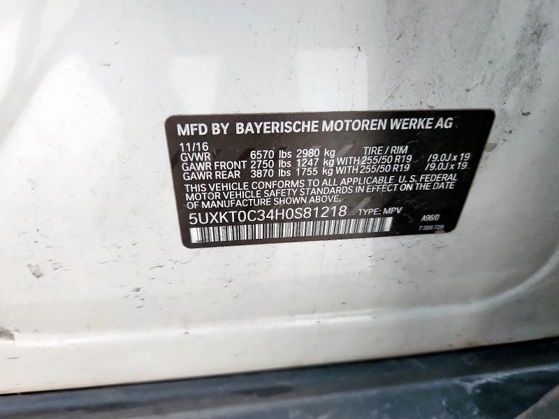 2017 BMW X5 XDR40E 5UXKT0C34H0S81218