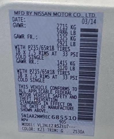 2014 NISSAN PATHFINDER - 5N1AR2MM9EC685510