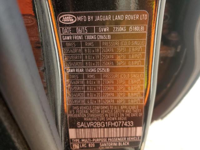 2015 LAND ROVER RANGE ROVE SALVR2BG1FH077433