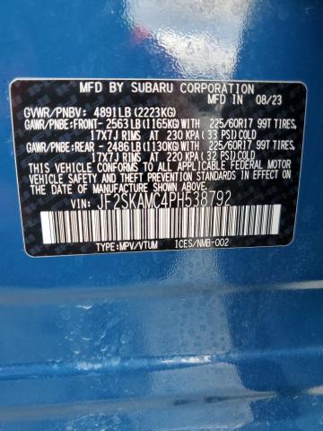 2023 SUBARU FORESTER W JF2SKAMC4PH538792
