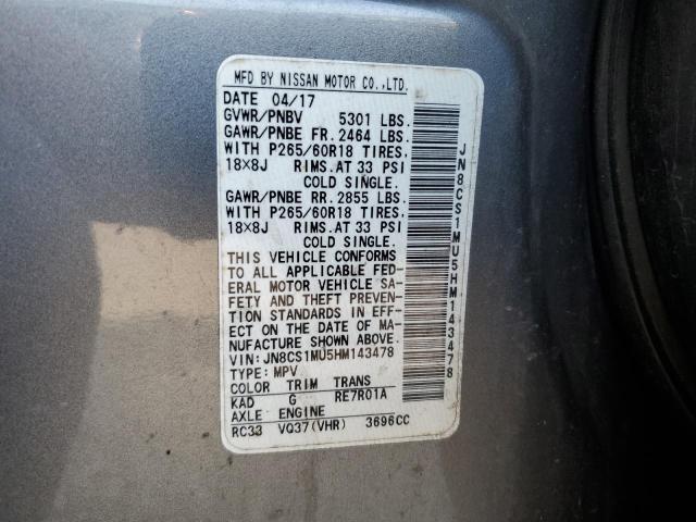 2017 INFINITI QX70 JN8CS1MU5HM143478
