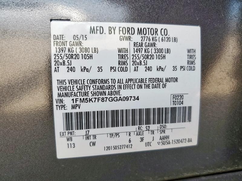 2016 FORD EXPLORER L 1FM5K7F87GGA09734