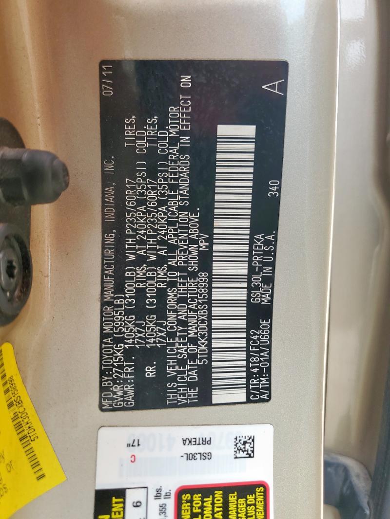 2011 TOYOTA SIENNA LE - 5TDKK3DCXBS158998