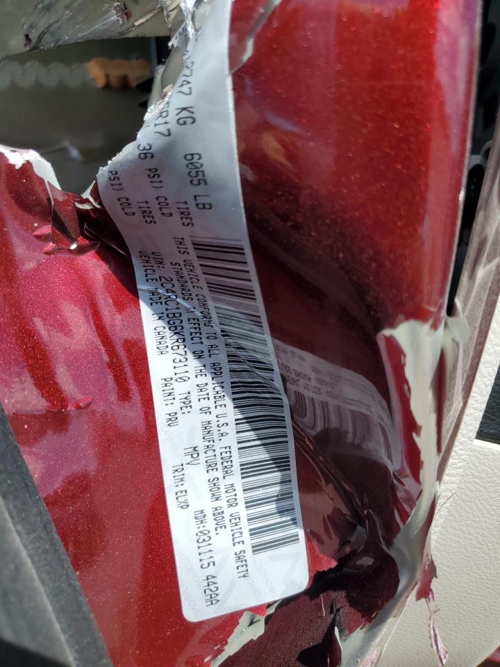 CHRYSLER PACIFICA TOURING L