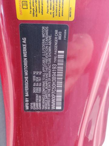 2017 MINI COOPER S WMWXP7C50H3B94193