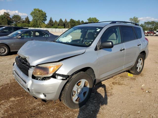 Global Auto Auctions: 2008 TOYOTA RAV4