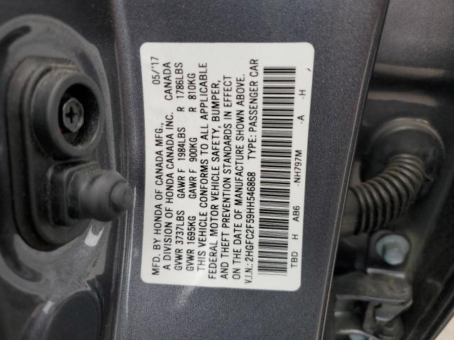 2017 HONDA CIVIC LX 2HGFC2F59HH546868