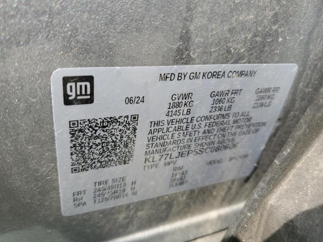 2025 CHEVROLET TRAX 2RS KL77LJEP5SC080606