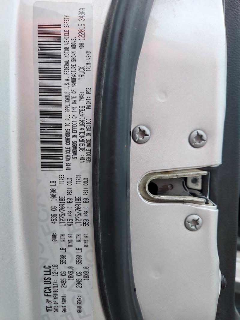 2018 RAM 2500 ST 3C6UR4CLXJG414766