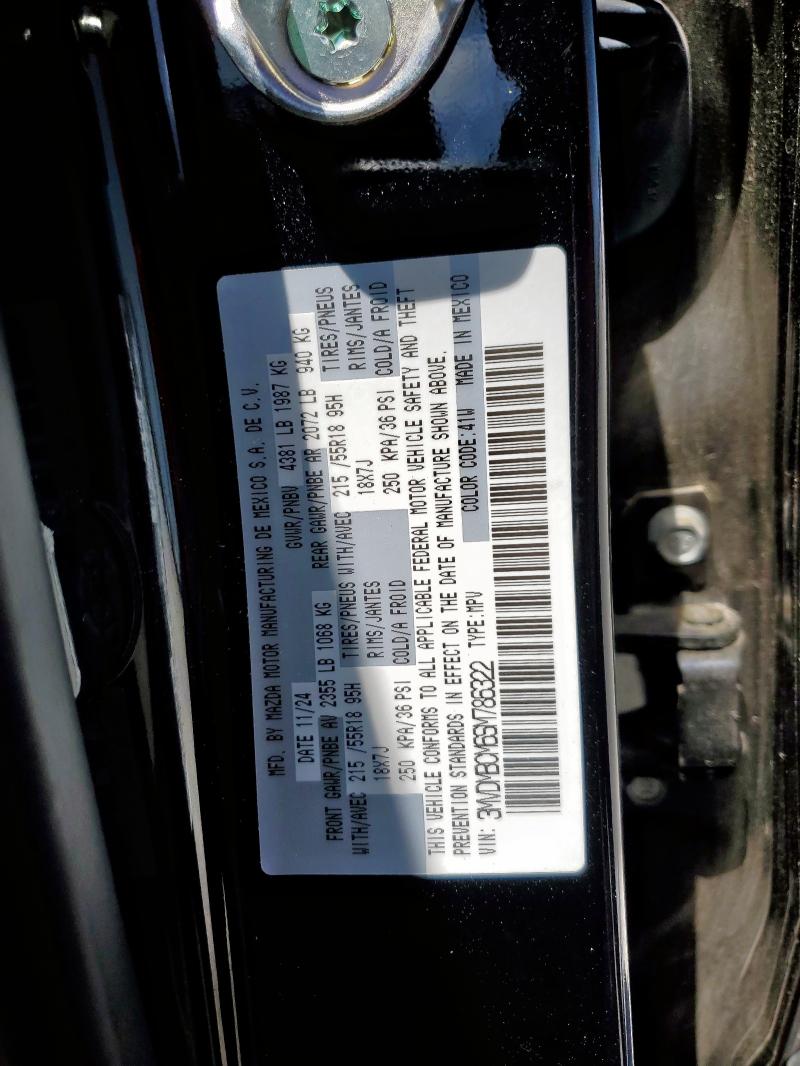 2025 MAZDA CX-30 PREF - 3MVDMBCM6SM786322