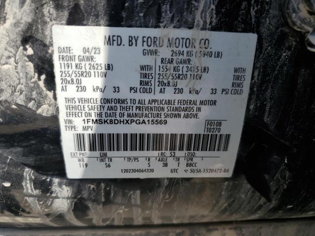 2023 FORD EXPLORER XLT - 1FMSK8DHXPGA15569