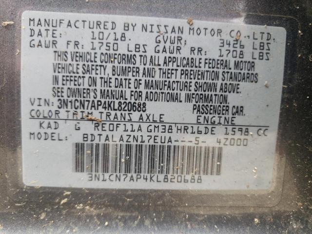 2019 NISSAN VERSA S - 3N1CN7AP4KL820688