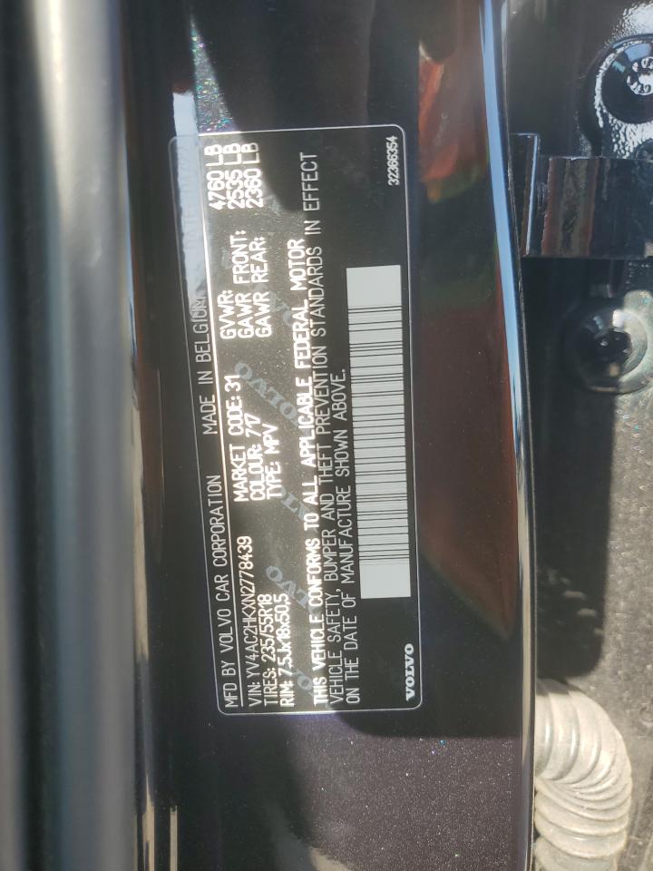 VOLVO XC40 T4 MOMENTUM