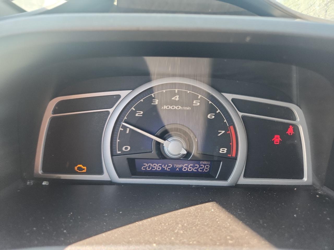 Lot #3278484383 2007 HONDA CIVIC EX