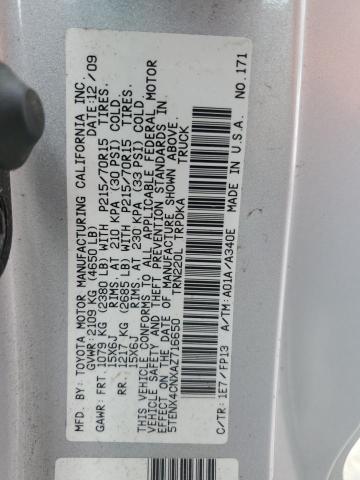 2010 TOYOTA TACOMA - 5TENX4CNXAZ716650