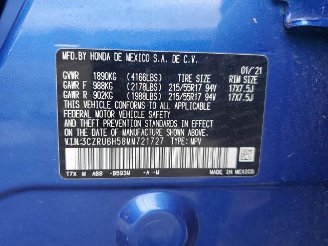 2021 HONDA HR-V EX 3CZRU6H58MM721727