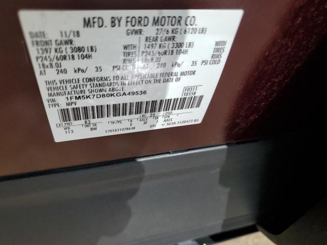 2019 FORD EXPLORER X - 1FM5K7D80KGA49536