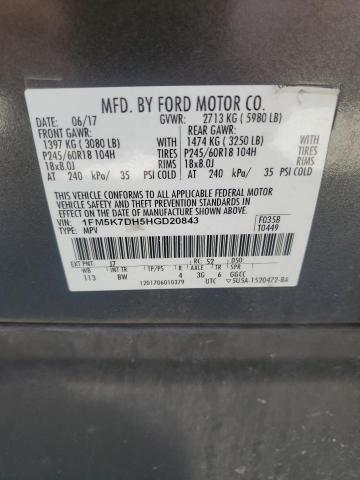 2017 FORD EXPLORER X - 1FM5K7DH5HGD20843