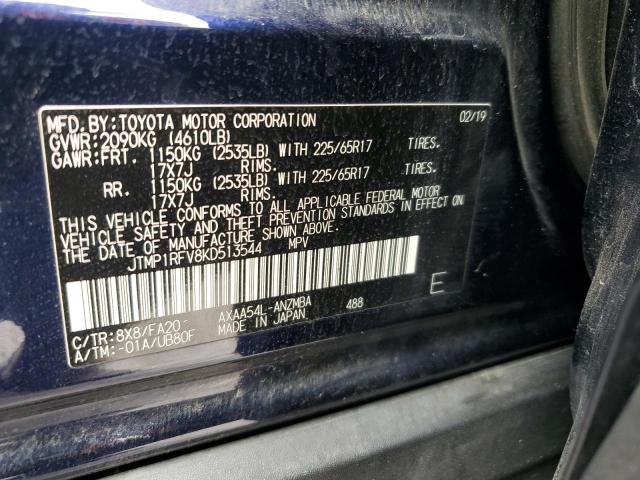 2019 TOYOTA RAV4 XLE JTMP1RFV8KD513544