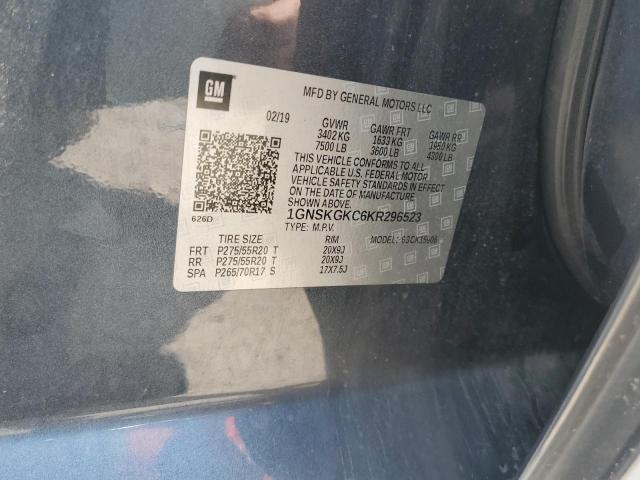 2019 CHEVROLET SUBURBAN K - 1GNSKGKC6KR296523