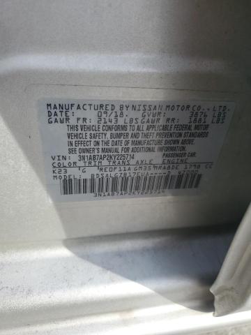 2019 NISSAN SENTRA S 3N1AB7AP2KY225714