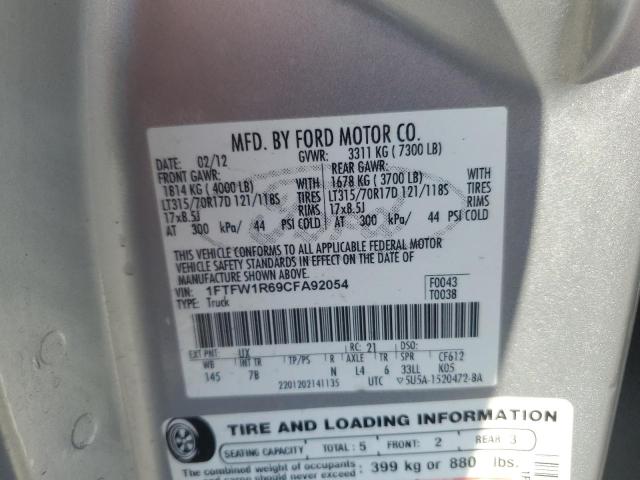 2012 FORD F150 SVT R #3301963415